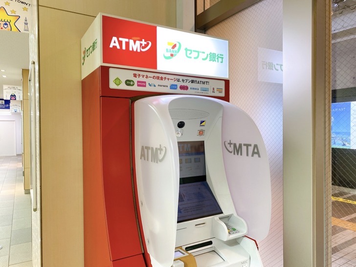 とうきょうスカイツリー駅のATM