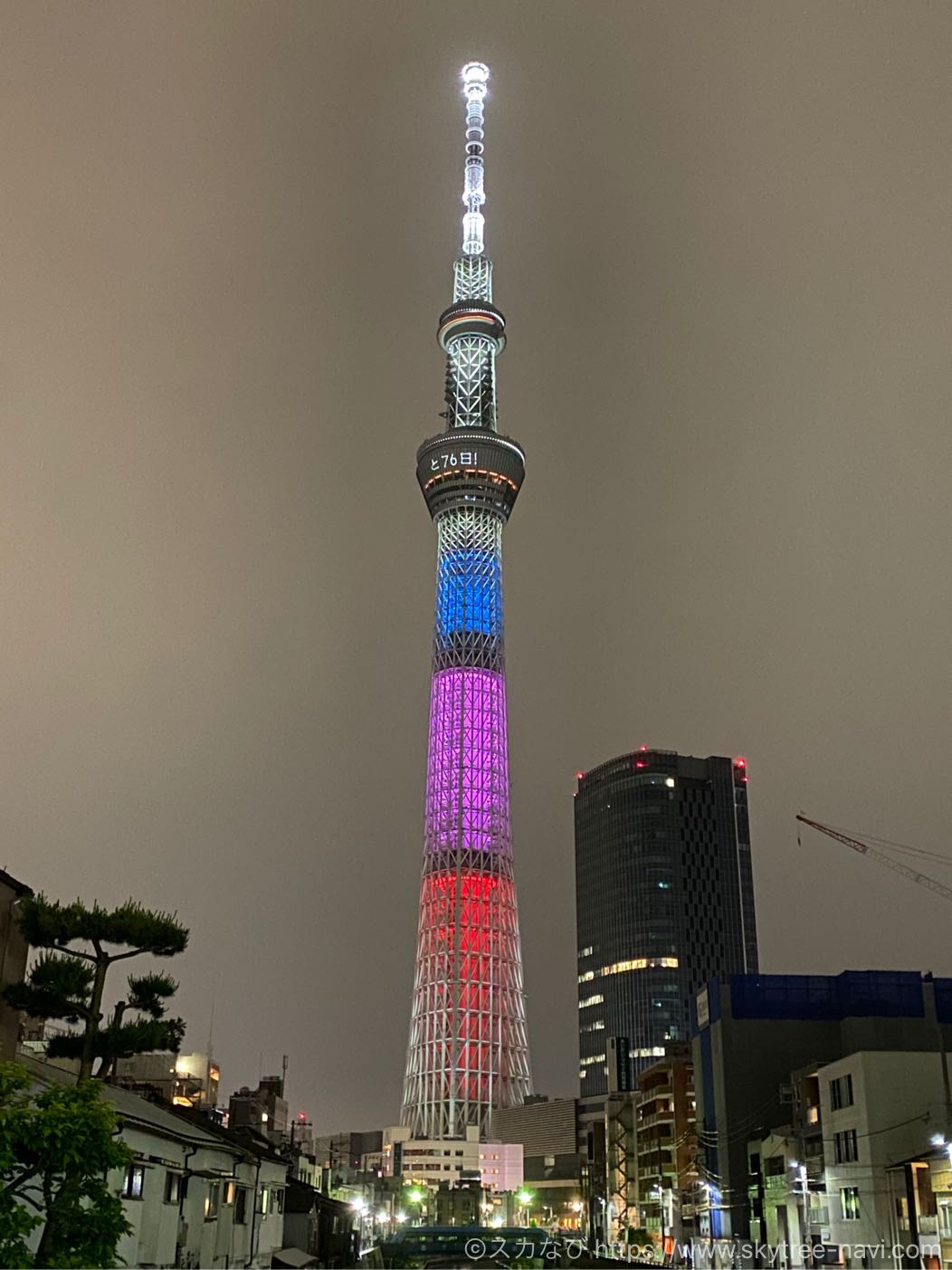 スカイツリー　聖火リレー特別ライティング　長崎県