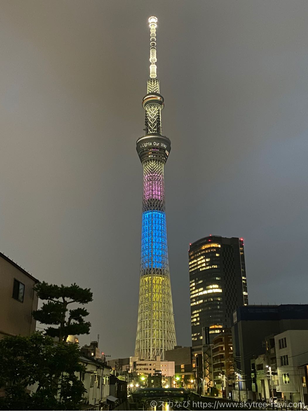 スカイツリー　聖火リレー特別ライティング　茨城県