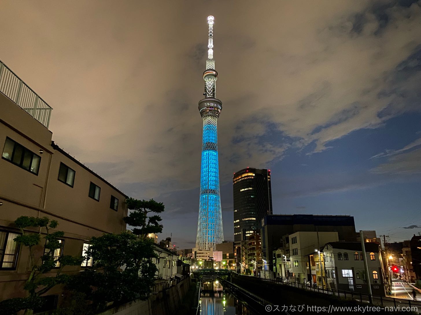 スカイツリー　聖火リレー特別ライティング　東京都