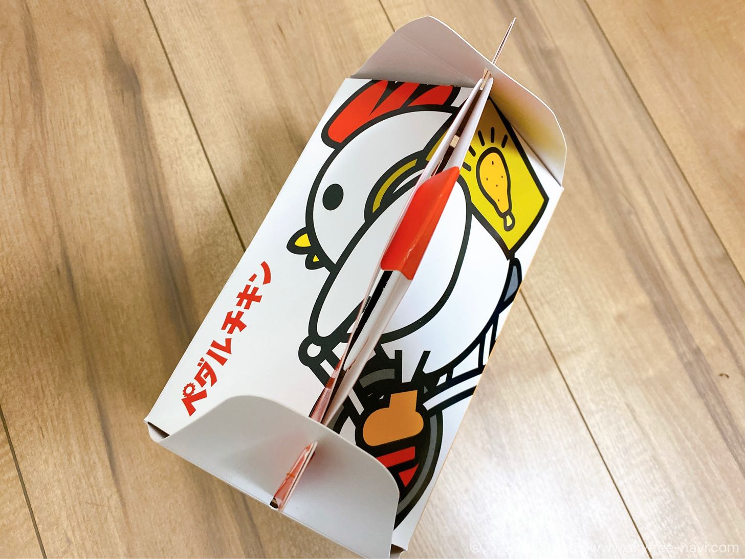 曳舟　ペダルチキン