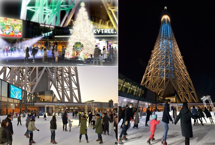 21年12月 Tokyo Skytree Town R Ice Skating Park 開催 スカイツリーの真下でアイススケート スカなび