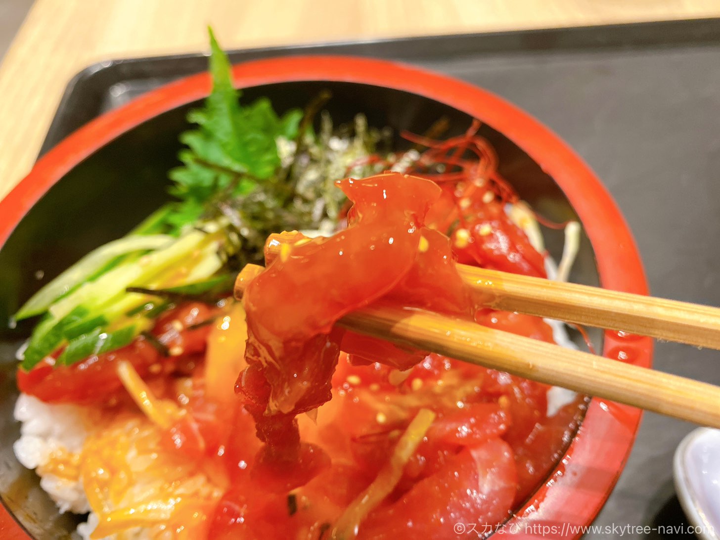 野口鮮魚店　桜ユッケ丼