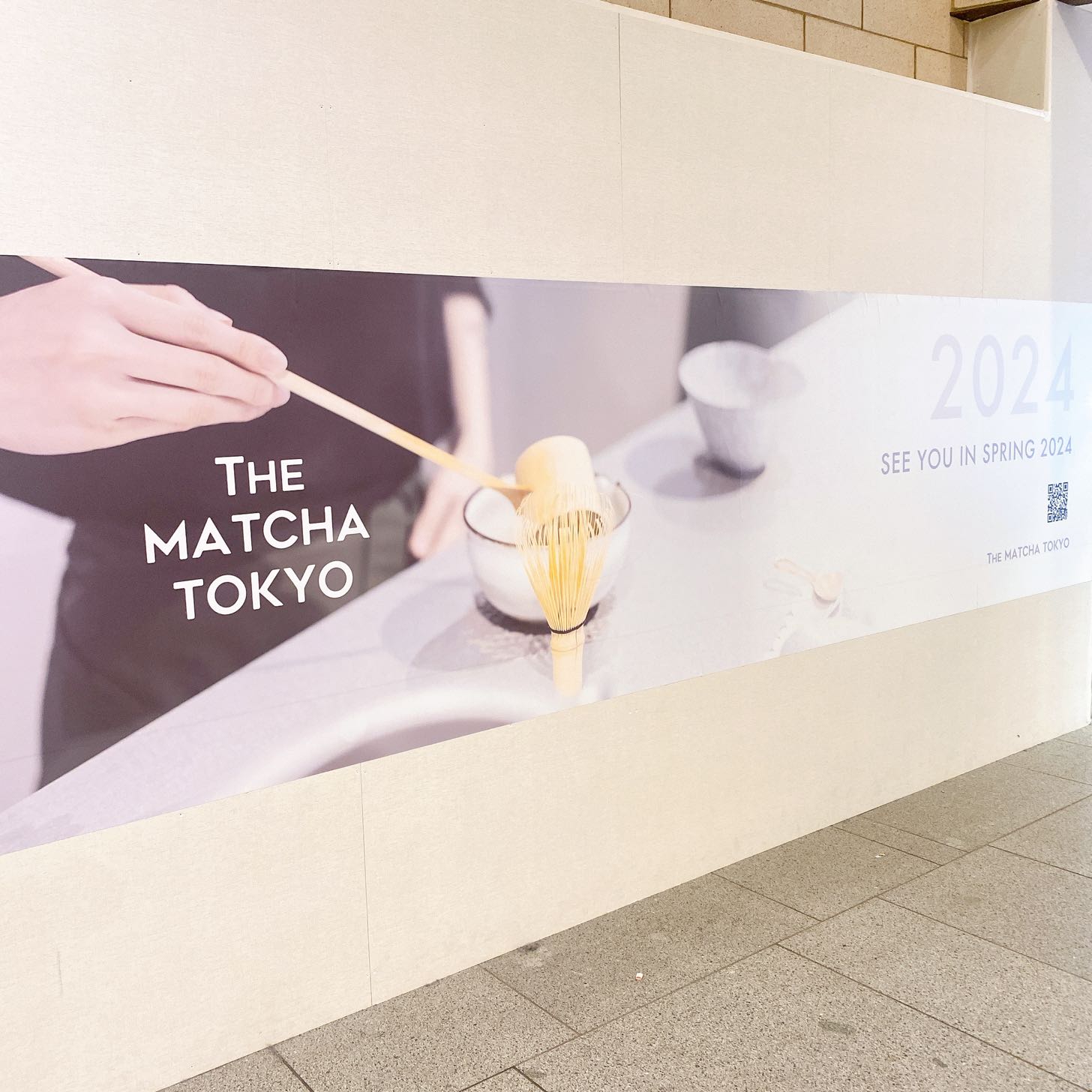 MATCHA TOKYO ソラマチ