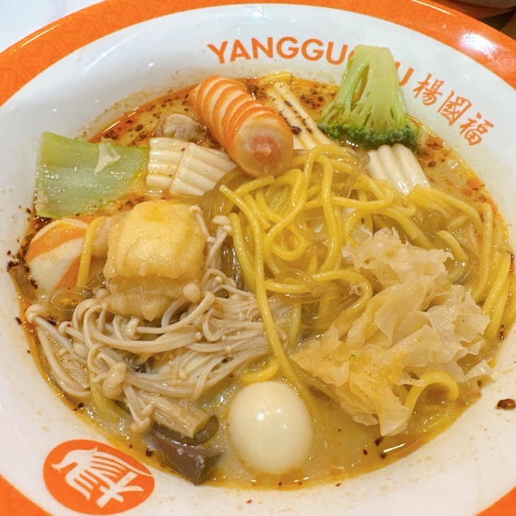 「楊国福麻辣湯」