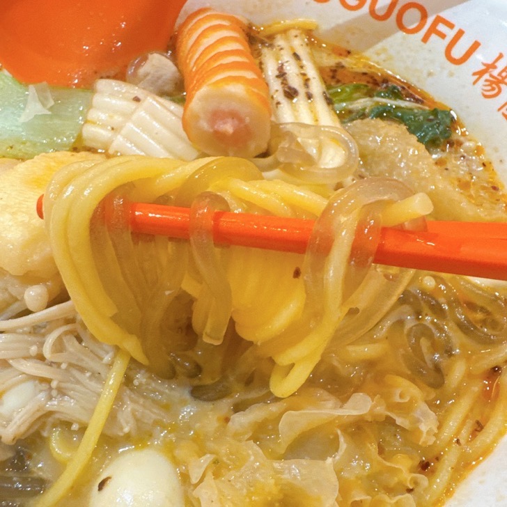 「楊国福麻辣湯」